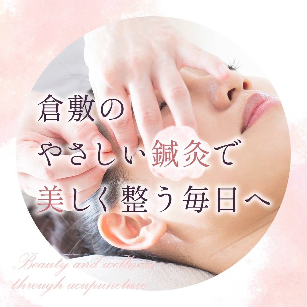 popup_banner