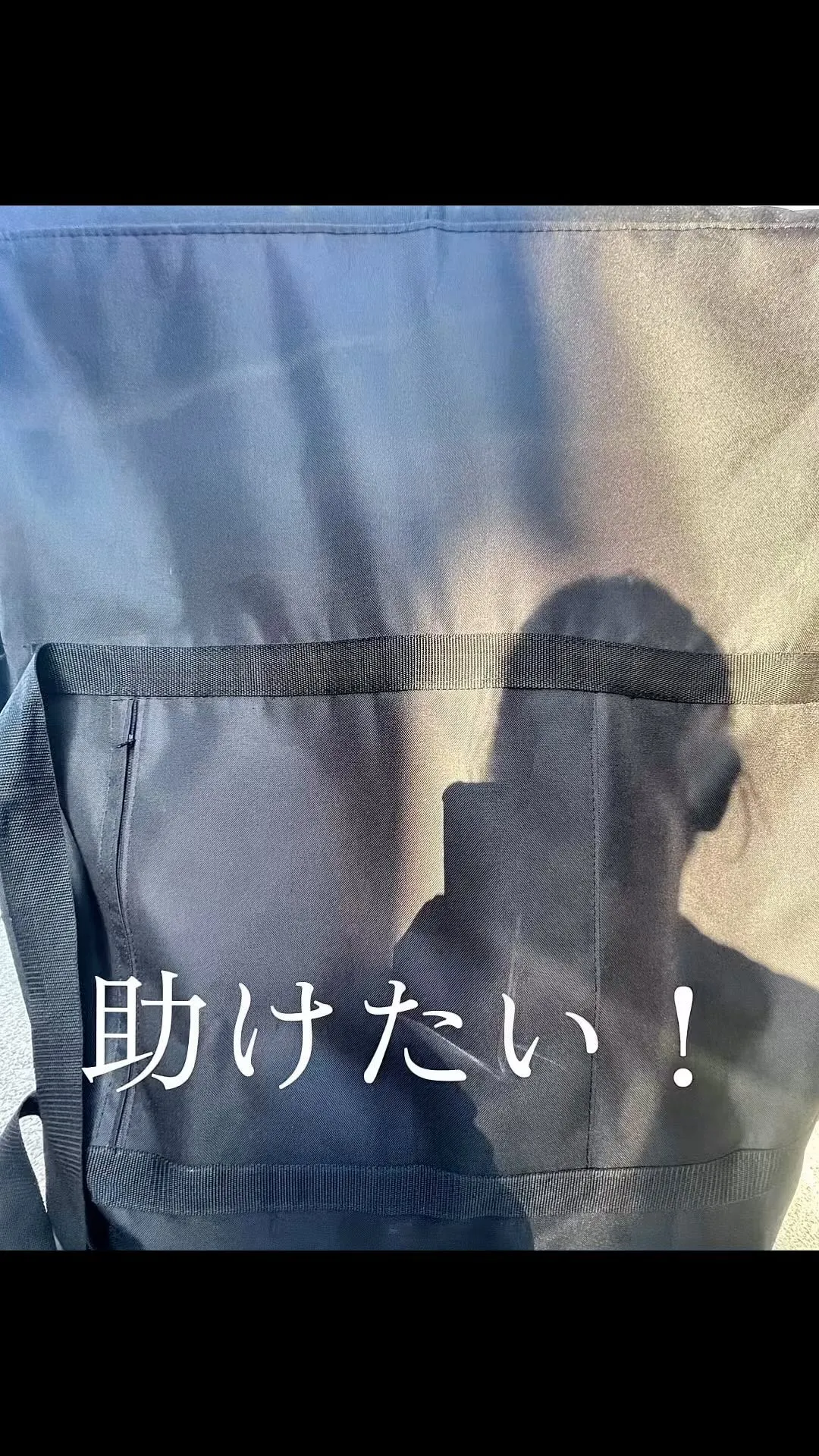 お母さんから相談の電話がありすぐ出張施術に！